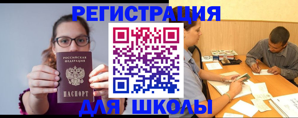 форма 3 в Навашино